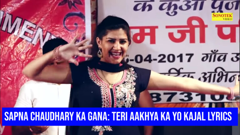 sapna chaudhary song lyrics in hindi